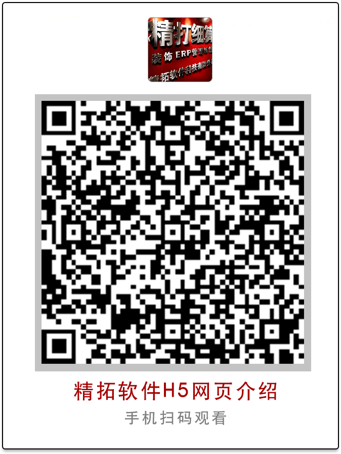 �֙C(j��)������S�a�ղ����S�r(sh��)�^��